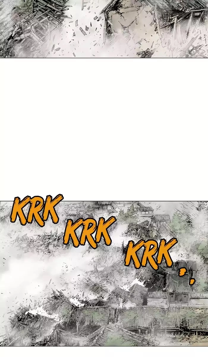 Gosu - Chapter 106 - Page 7