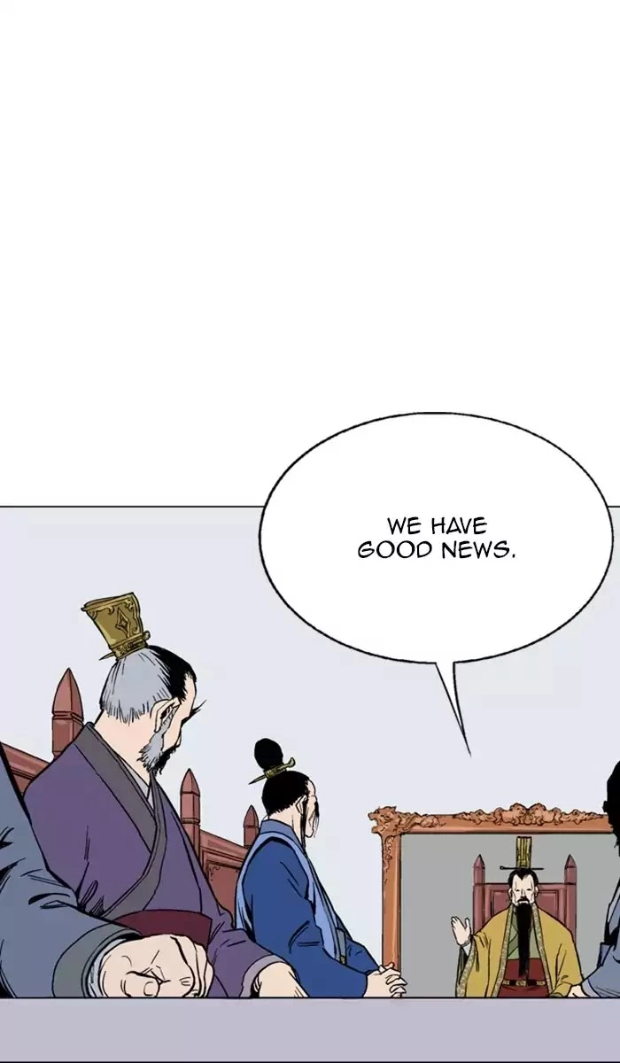 Gosu - Chapter 116 - Page 86
