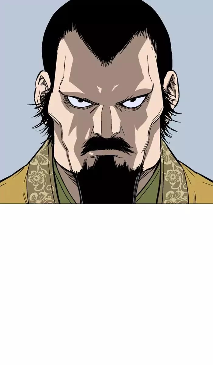 Gosu - Chapter 116 - Page 116