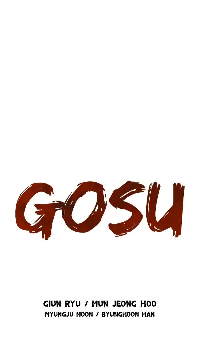 Gosu - Chapter 143 - Page 1