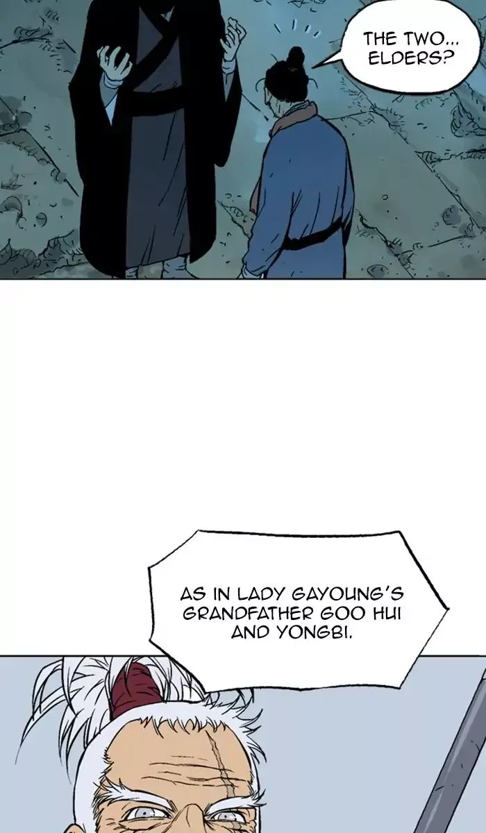 Gosu - Chapter 145 - Page 30