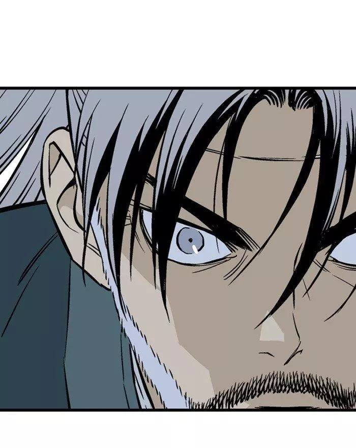 Gosu - Chapter 198 - Page 3