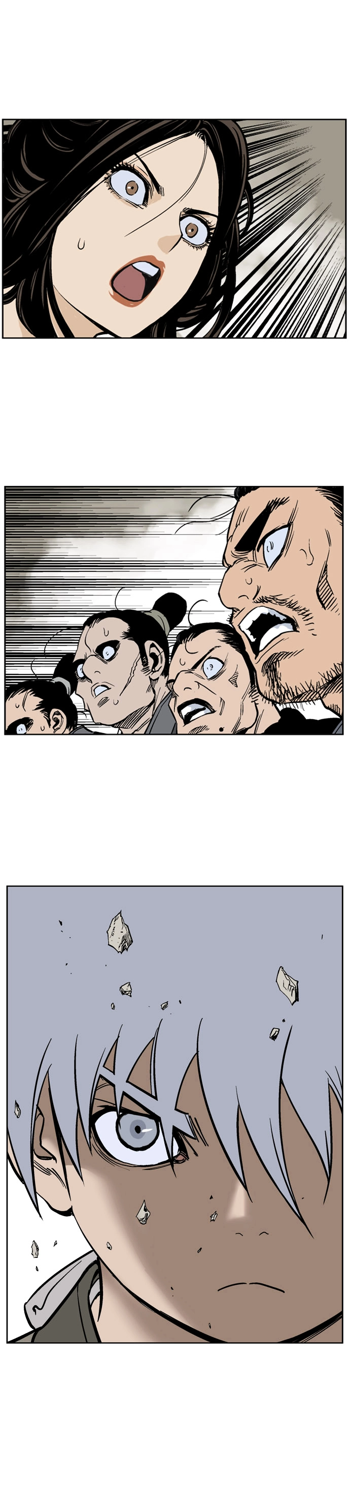 Gosu - Chapter 31 - Page 33