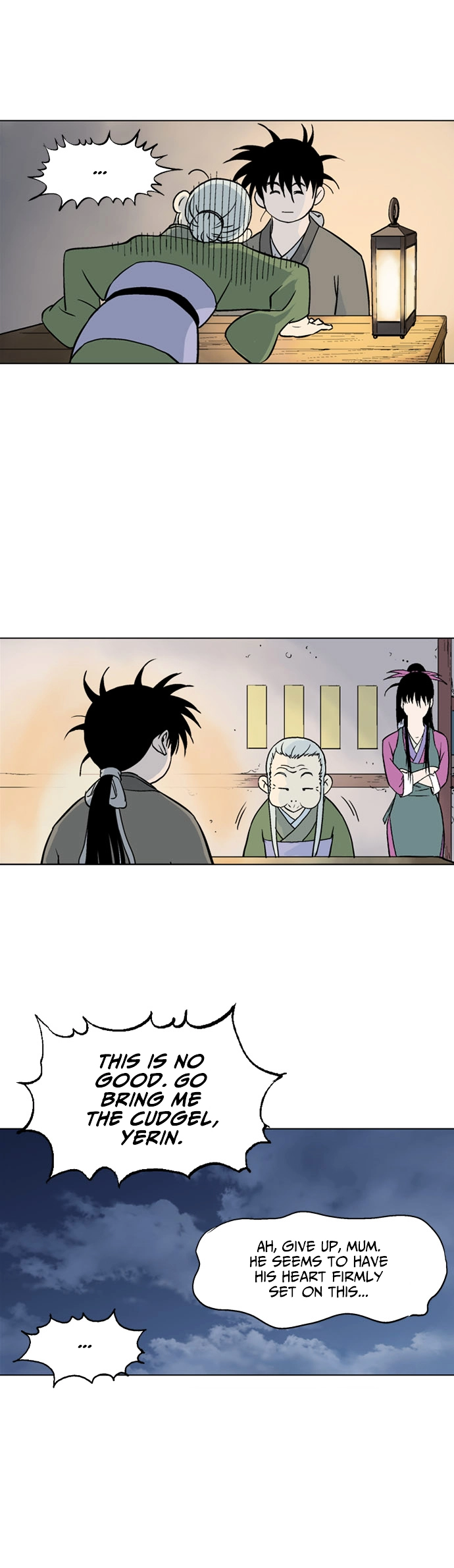 Gosu - Chapter 58 - Page 13