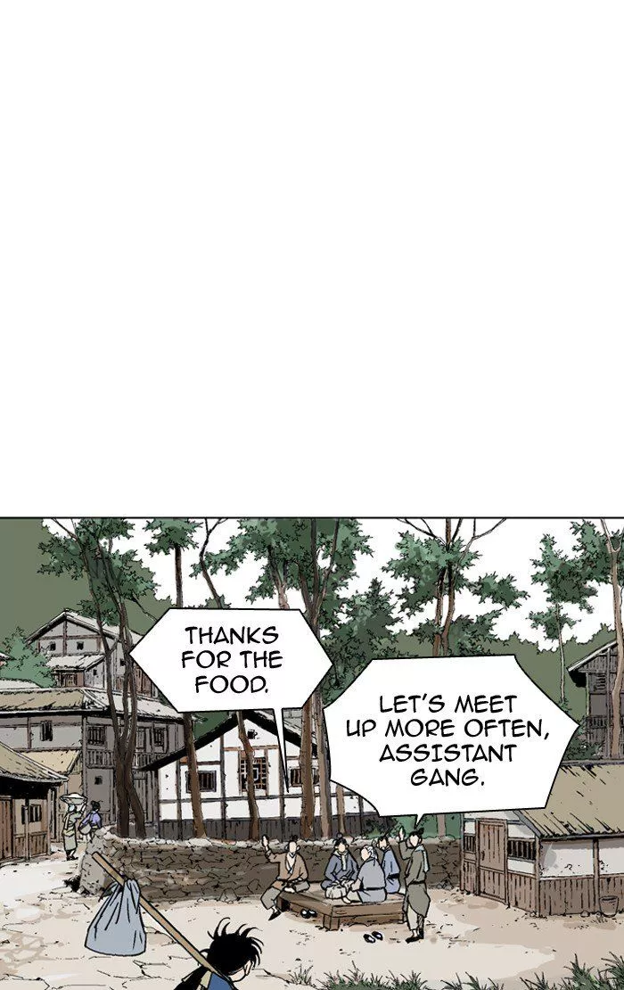 Gosu - Chapter 93 - Page 3