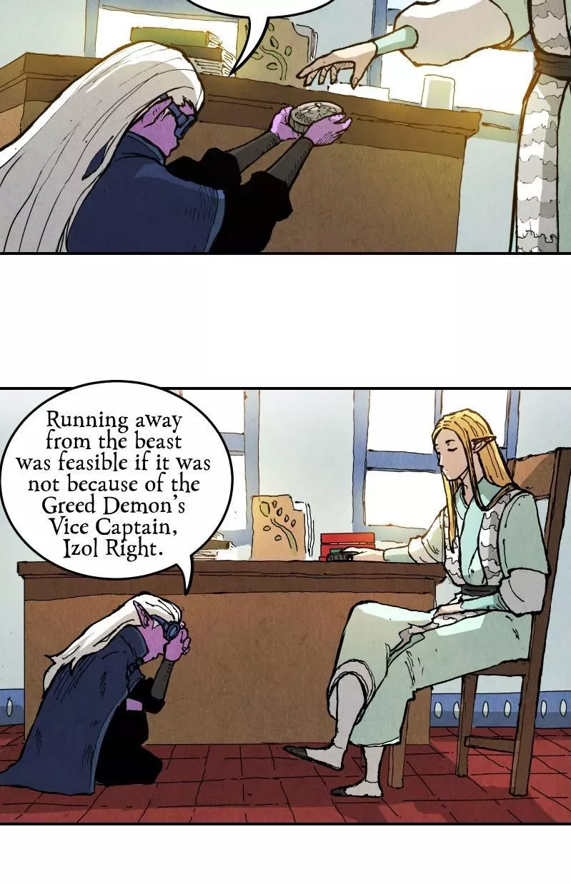 GUL - Chapter 66 - Page 8