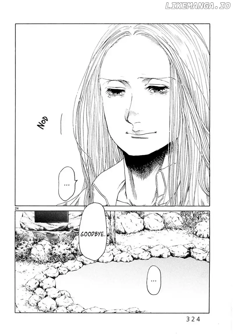 Gunjou - Chapter 29 - Page 24