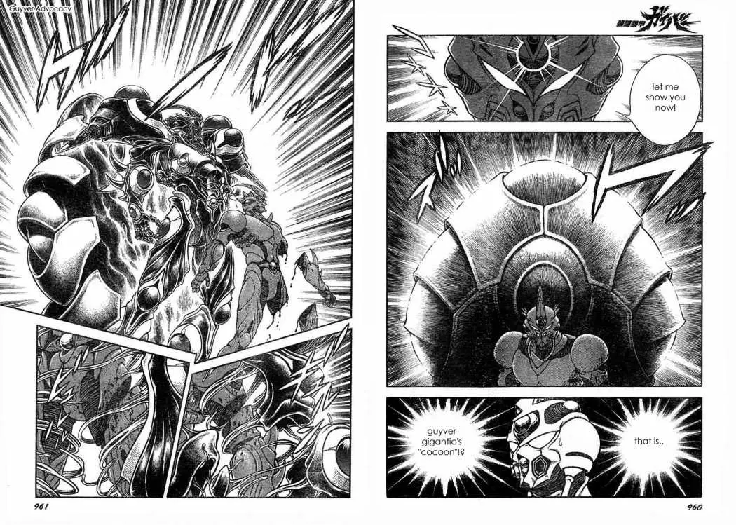 Guyver - Chapter 180 - Page 4