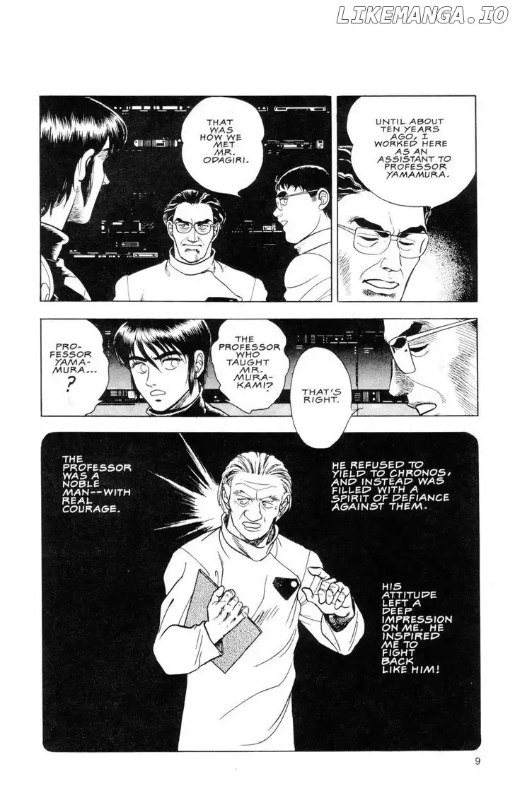 Guyver - Chapter 36 - Page 15