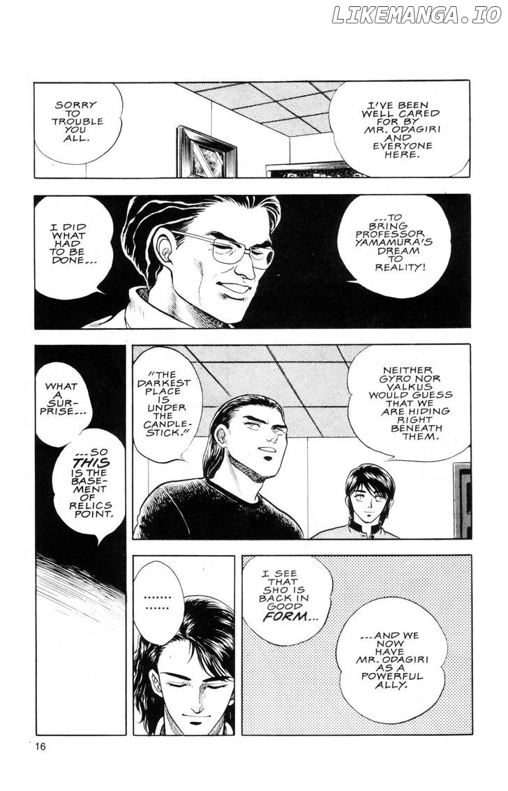 Guyver - Chapter 39 - Page 21