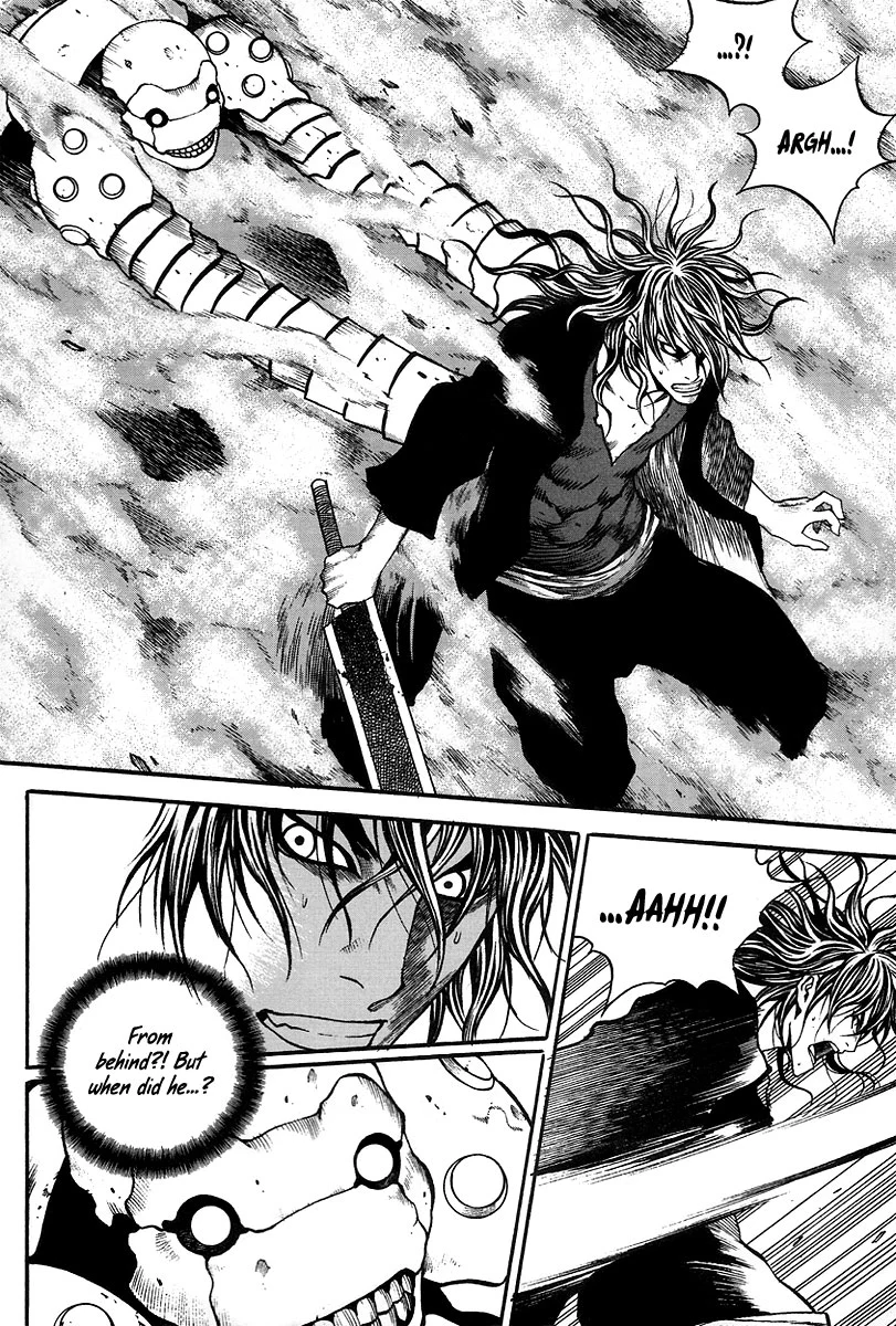 Gwi - Chapter 5 - Page 14