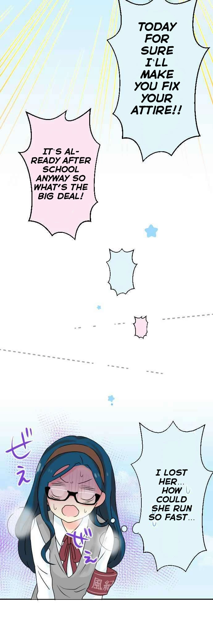 Gyaru Yuri - Chapter 12 - Page 3