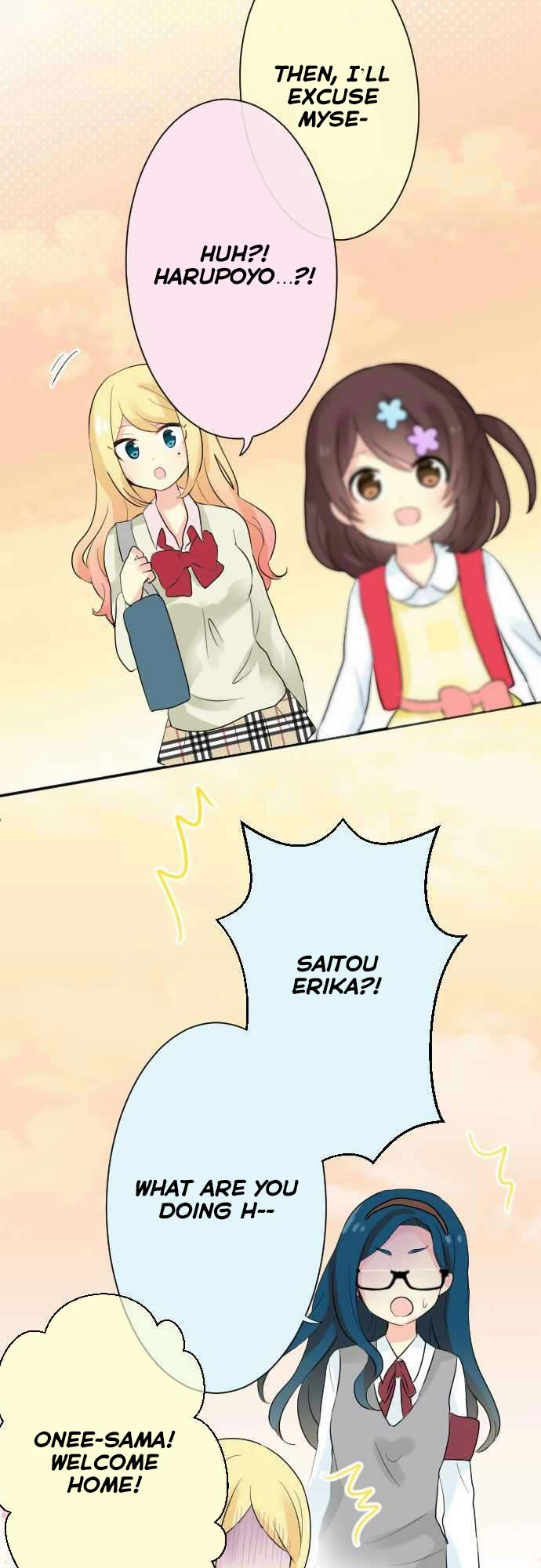 Gyaru Yuri - Chapter 12 - Page 17