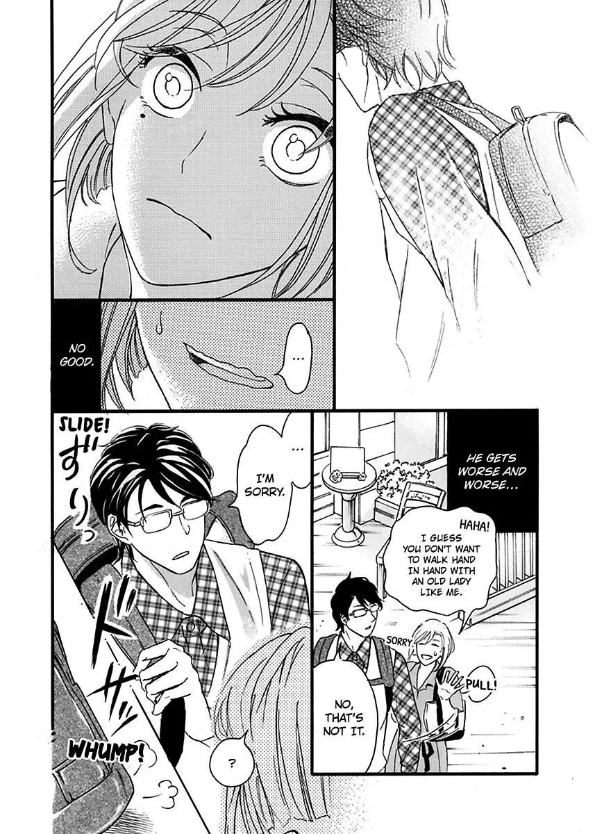 Hageshiku Daite ii Desu ka ? Do Majime Danshi to Tsuyogari Arasa - Chapter 1 - Page 16