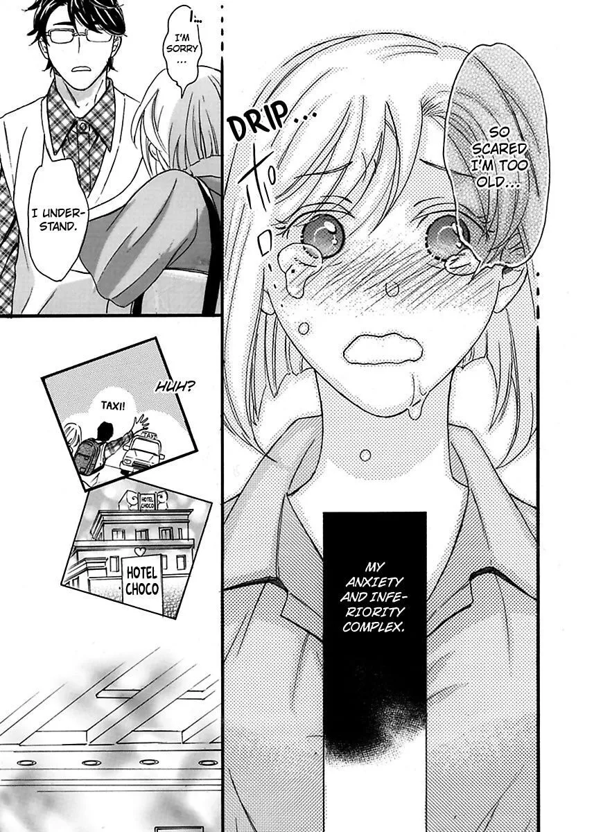 Hageshiku Daite ii Desu ka ? Do Majime Danshi to Tsuyogari Arasa - Chapter 1 - Page 19