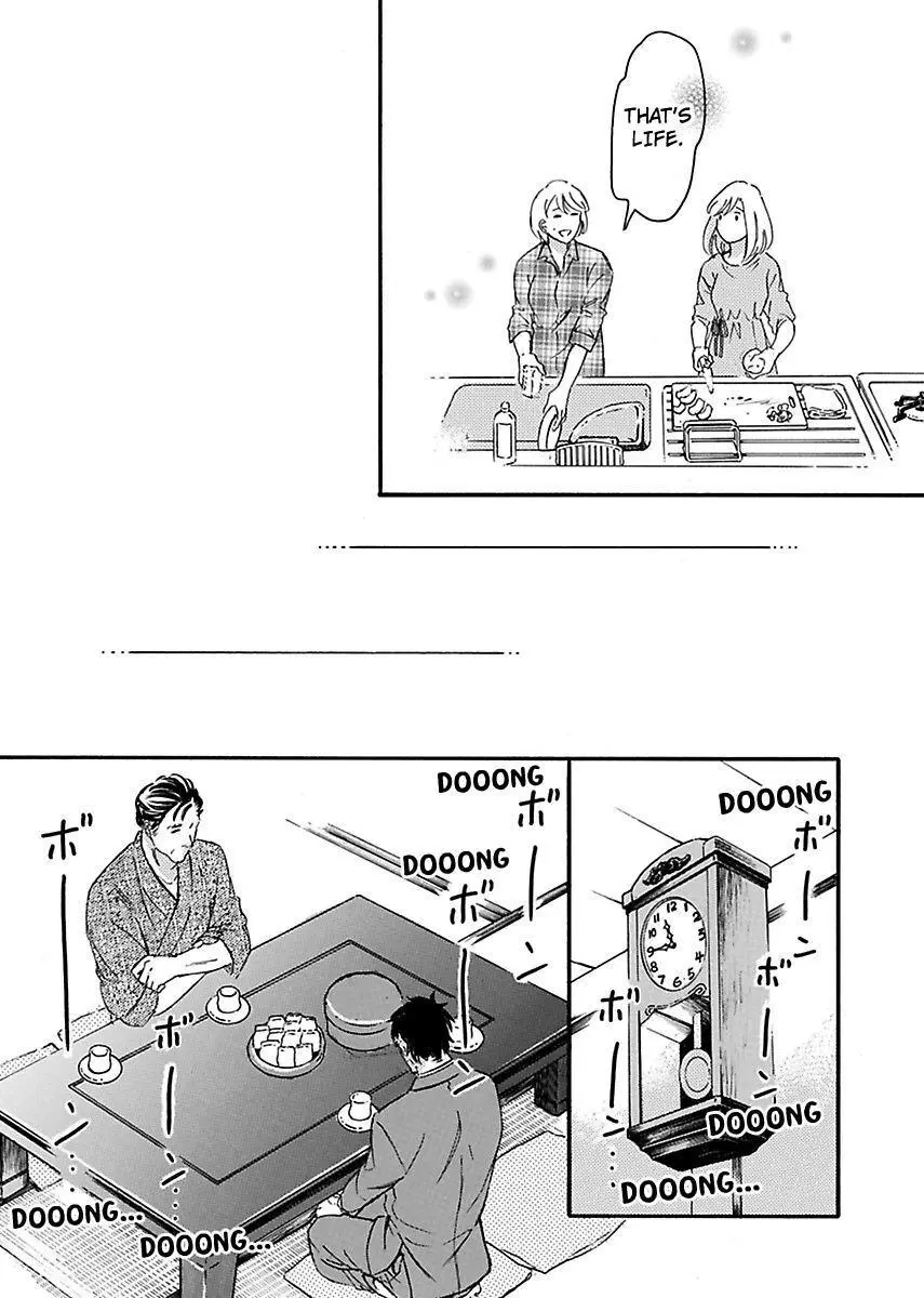 Hageshiku Daite ii Desu ka ? Do Majime Danshi to Tsuyogari Arasa - Chapter 8 - Page 18