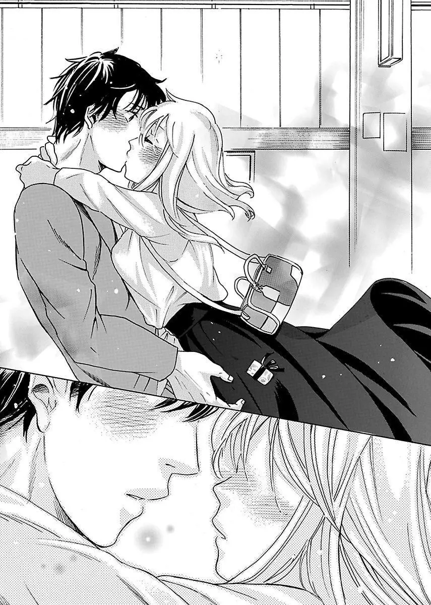 Hageshiku Daite ii Desu ka ? Do Majime Danshi to Tsuyogari Arasa - Chapter 8 - Page 3