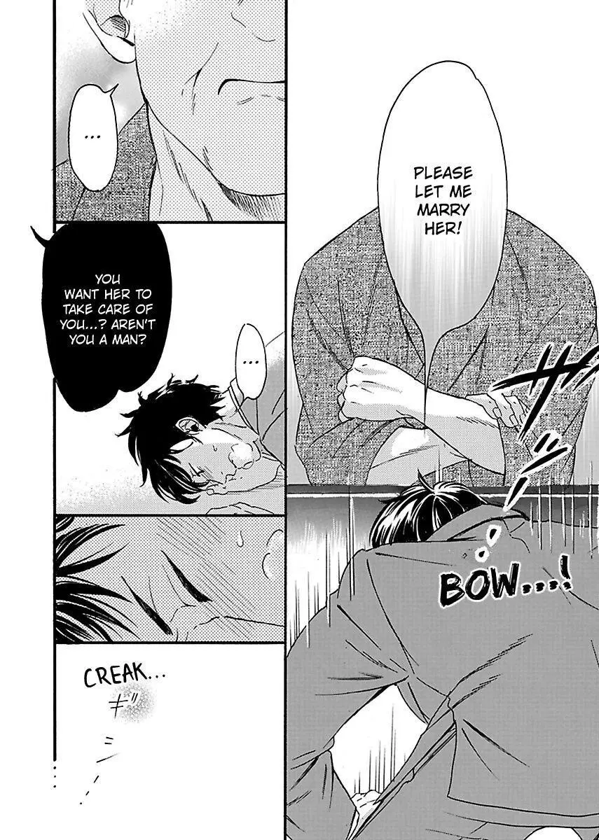 Hageshiku Daite ii Desu ka ? Do Majime Danshi to Tsuyogari Arasa - Chapter 8 - Page 22