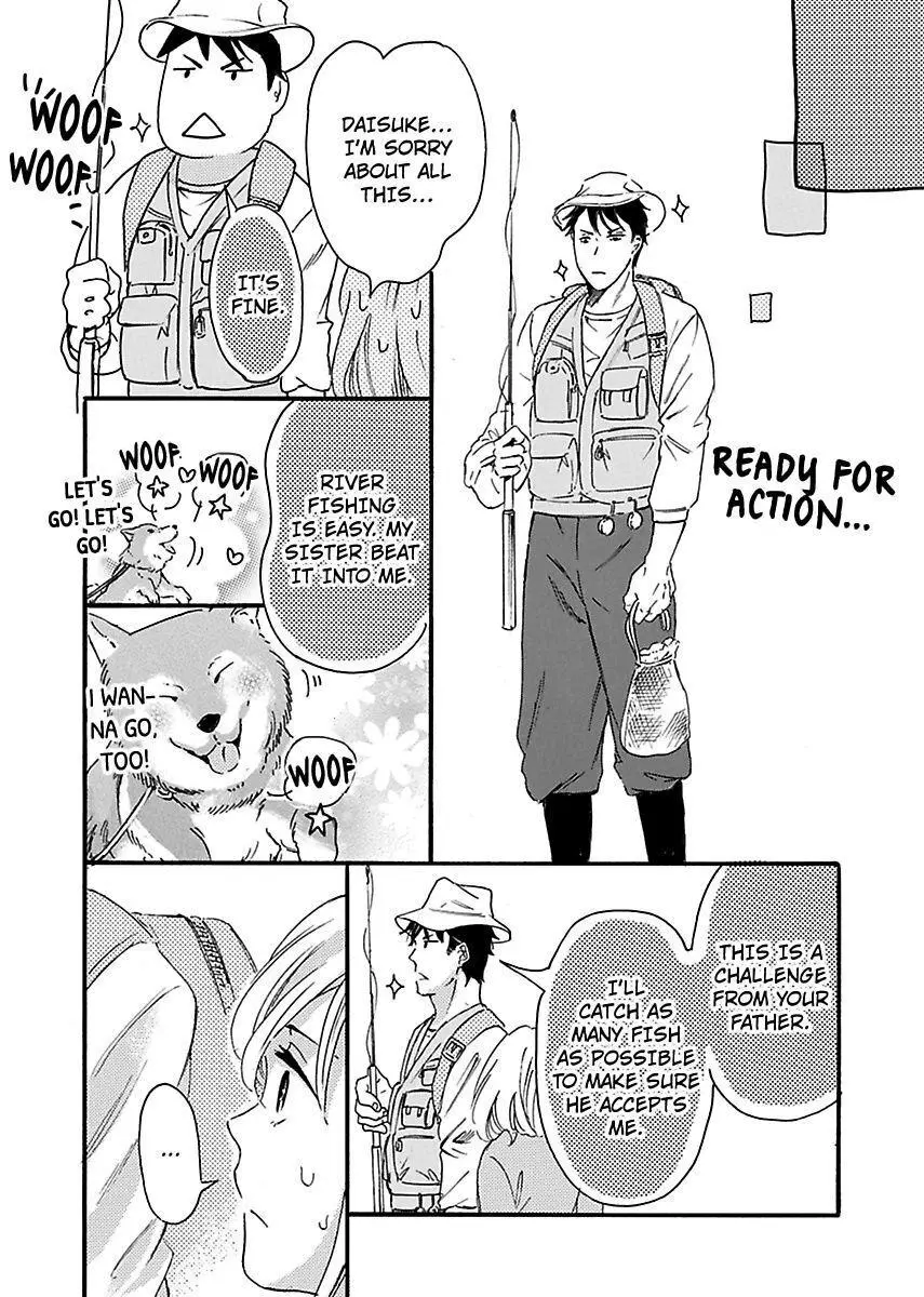 Hageshiku Daite ii Desu ka ? Do Majime Danshi to Tsuyogari Arasa - Chapter 8 - Page 24