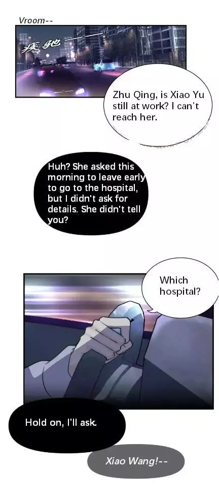Half - Chapter 69 - Page 1