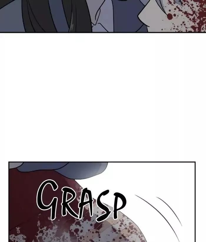 Hana Haru - Chapter 106 - Page 69