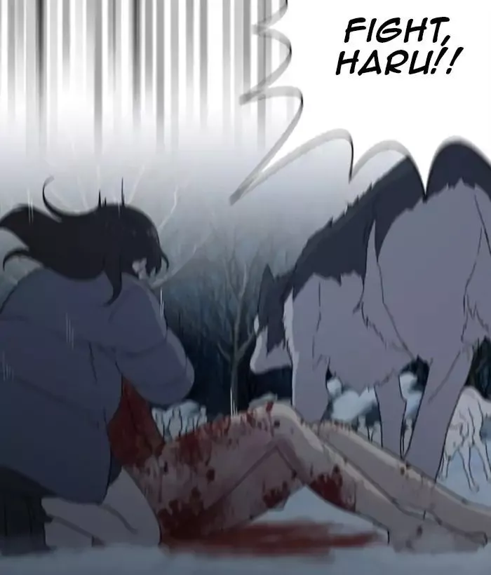 Hana Haru - Chapter 106 - Page 76