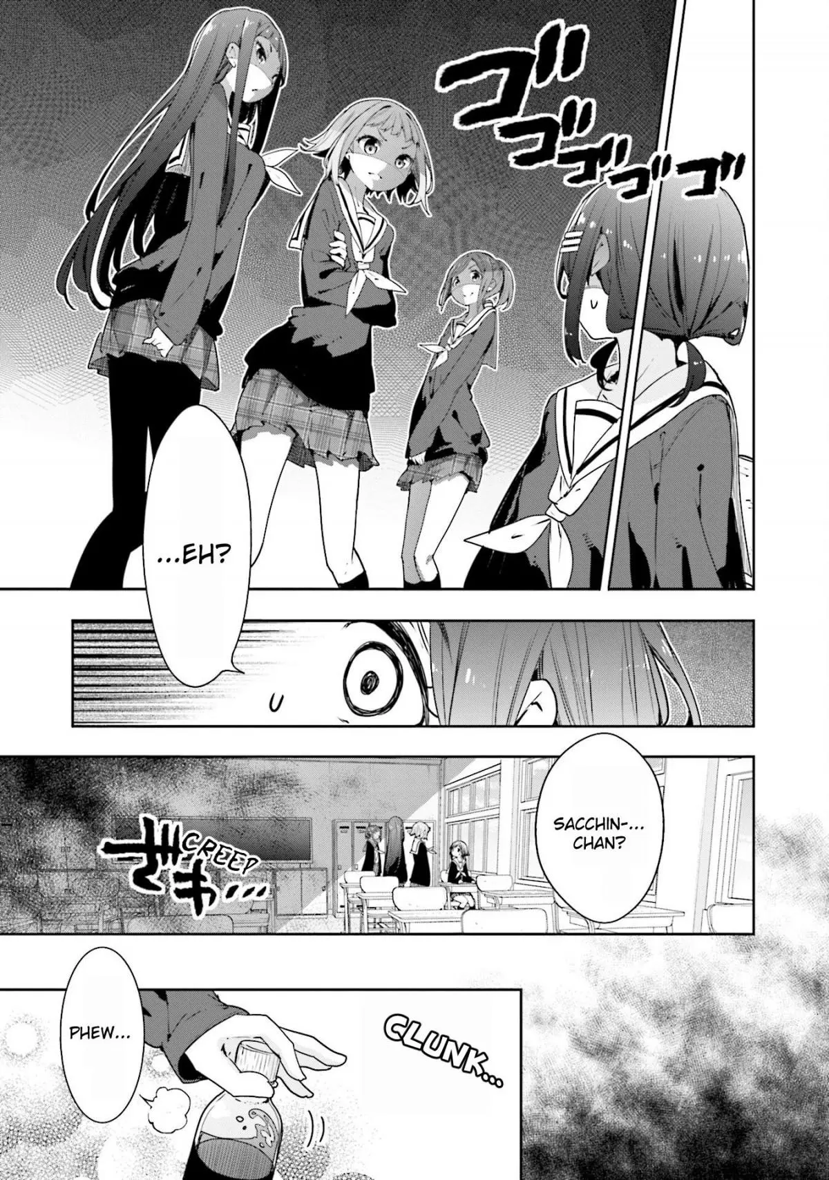 Hanayamata - Chapter 70 - Page 5