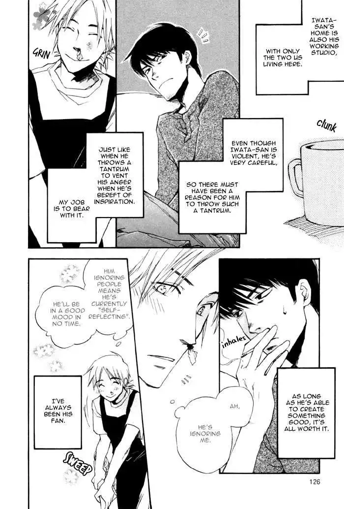 Hand Which - Chapter 5 - Page 4