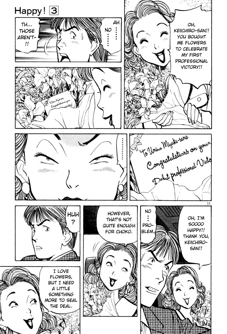 Happy! - Chapter 27 - Page 11
