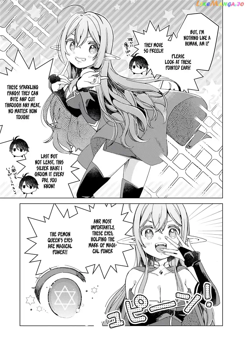 Hara Peko Mao To Horyo Yuusha! Mao Ga Ore No Heya Ni Meshi Wo Gui Ni Kurundaga - Chapter 1 - Page 12