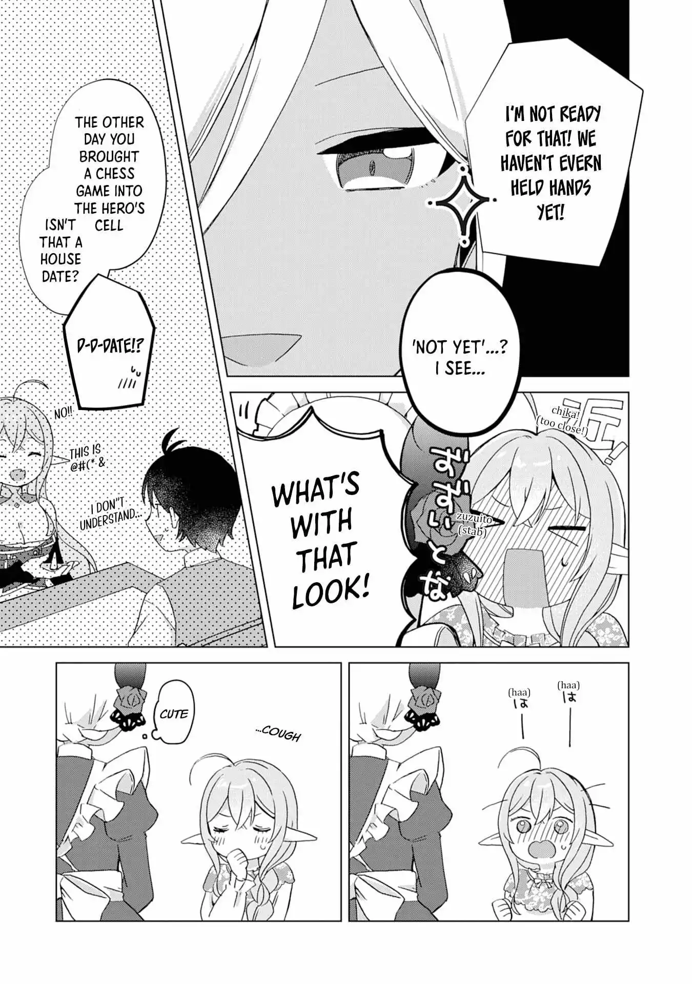 Hara Peko Mao To Horyo Yuusha! Mao Ga Ore No Heya Ni Meshi Wo Gui Ni Kurundaga - Chapter 3 - Page 12