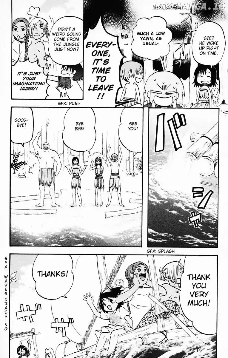 Hareguu - Chapter 4 - Page 26
