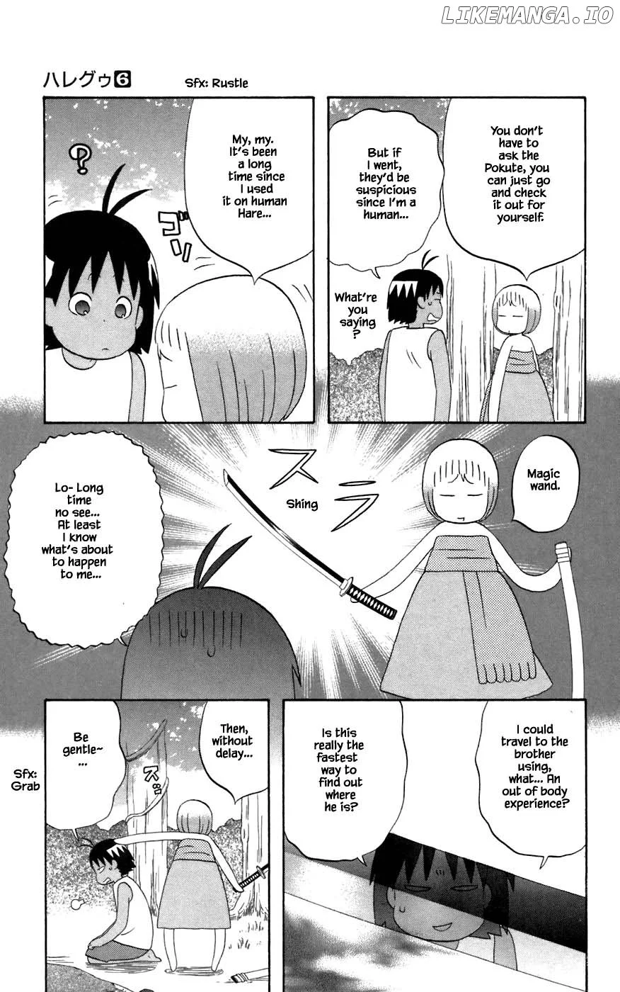 Hareguu - Chapter 44 - Page 7