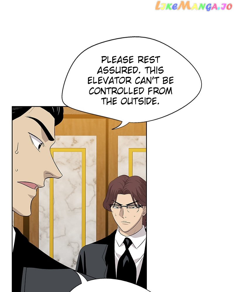 Harmonia - Chapter 103 - Page 8