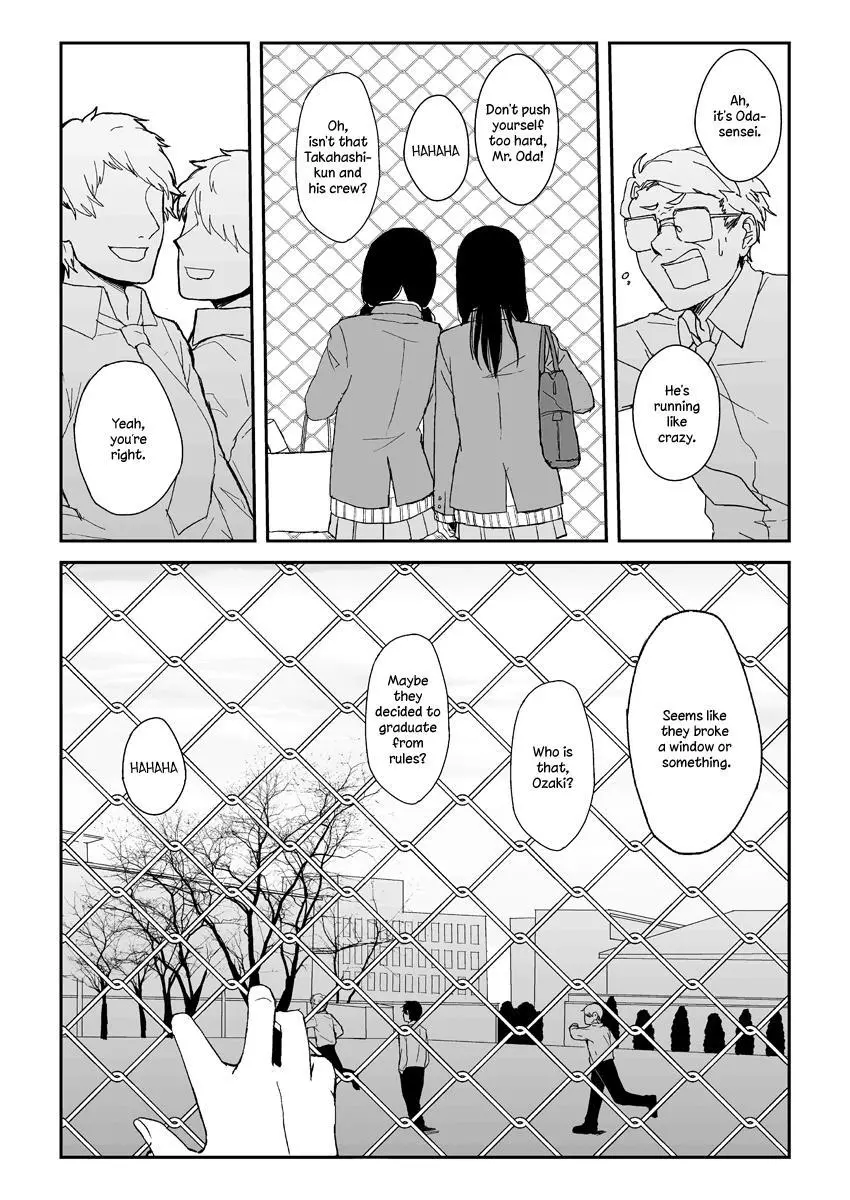 Haru Ni - Chapter 0 - Page 7