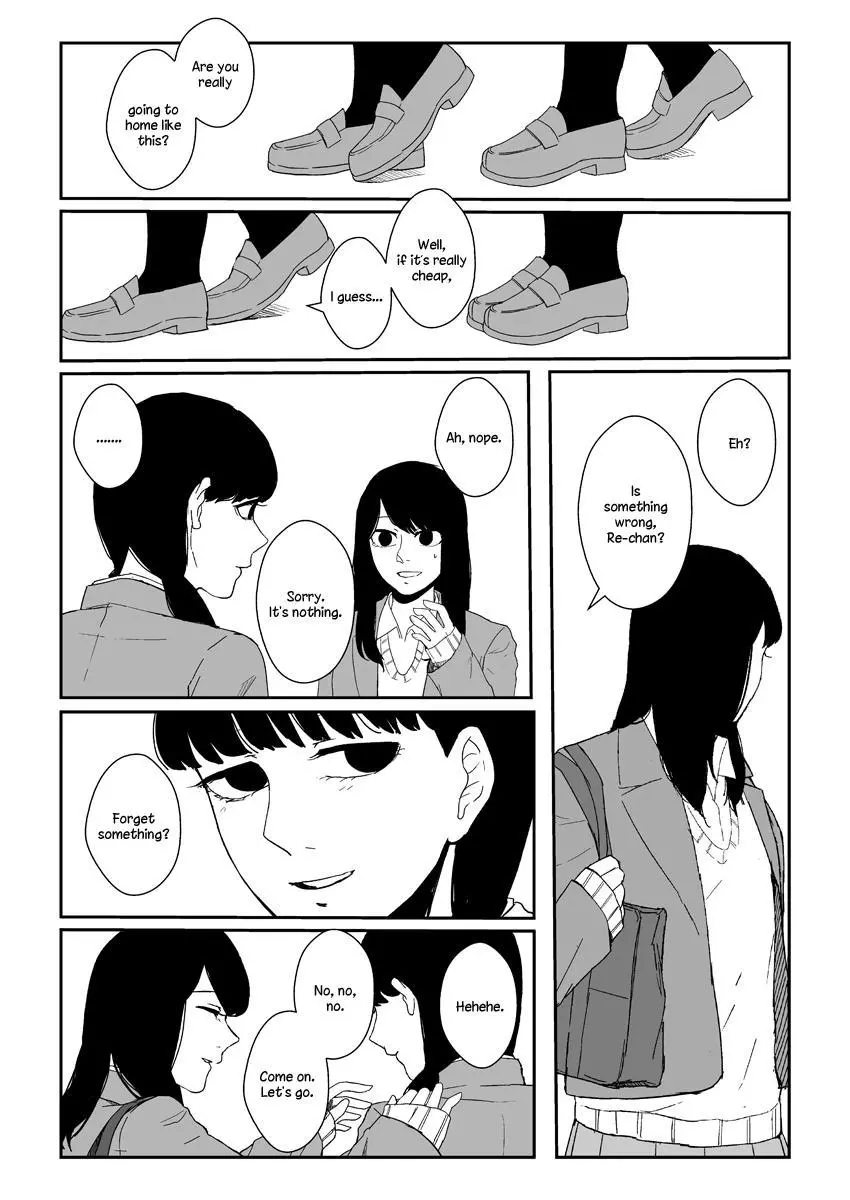 Haru Ni - Chapter 0 - Page 12