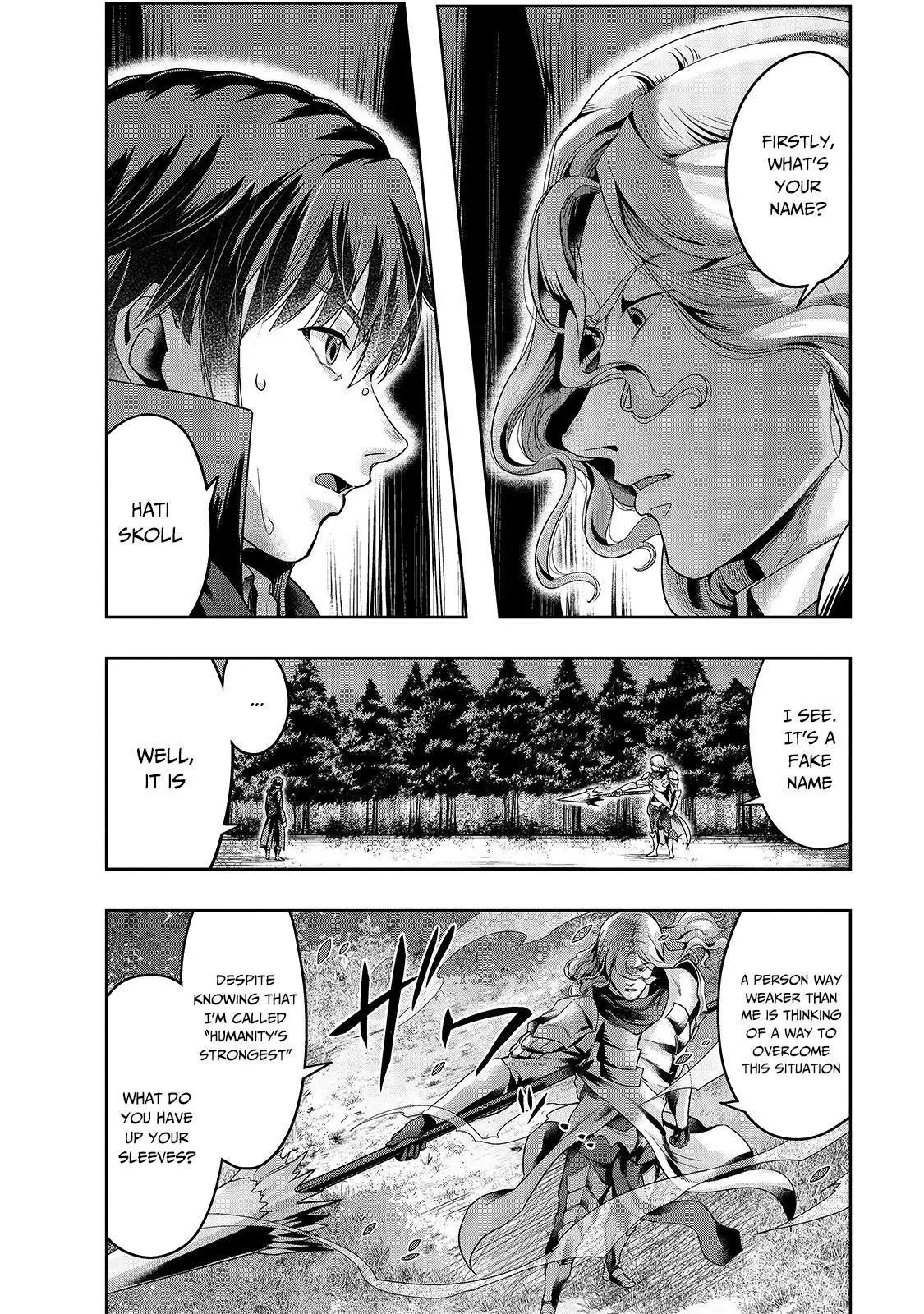 Hazure Waku no Joutai Ijou Skill de Saikyou ni Natta Ore ga Subete wo Juurin Suru made - Chapter 17 - Page 23