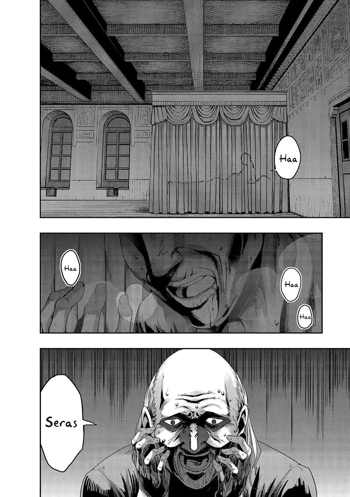 Hazure Waku no Joutai Ijou Skill de Saikyou ni Natta Ore ga Subete wo Juurin Suru made - Chapter 17 - Page 3
