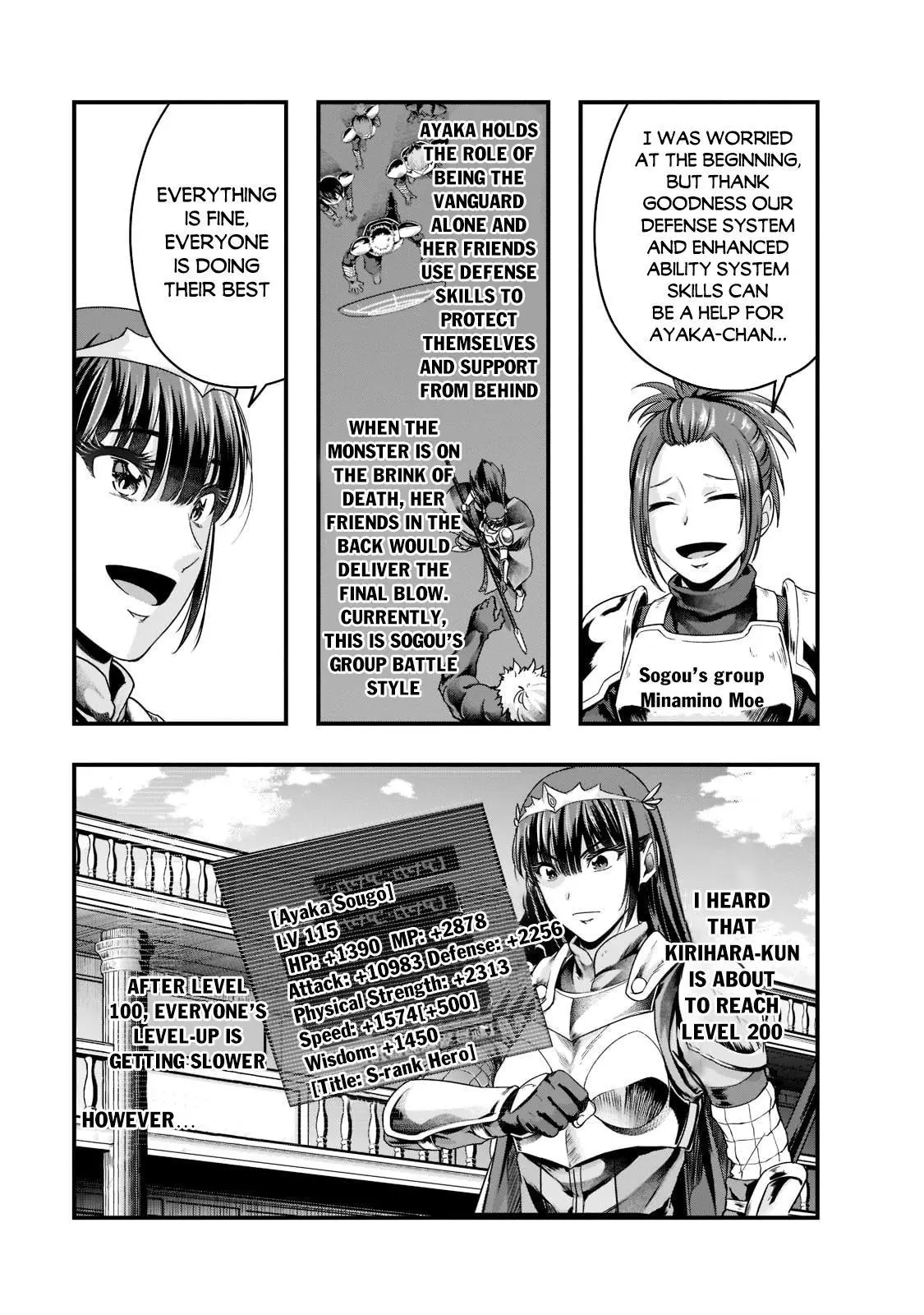 Hazure Waku no Joutai Ijou Skill de Saikyou ni Natta Ore ga Subete wo Juurin Suru made - Chapter 34 - Page 18