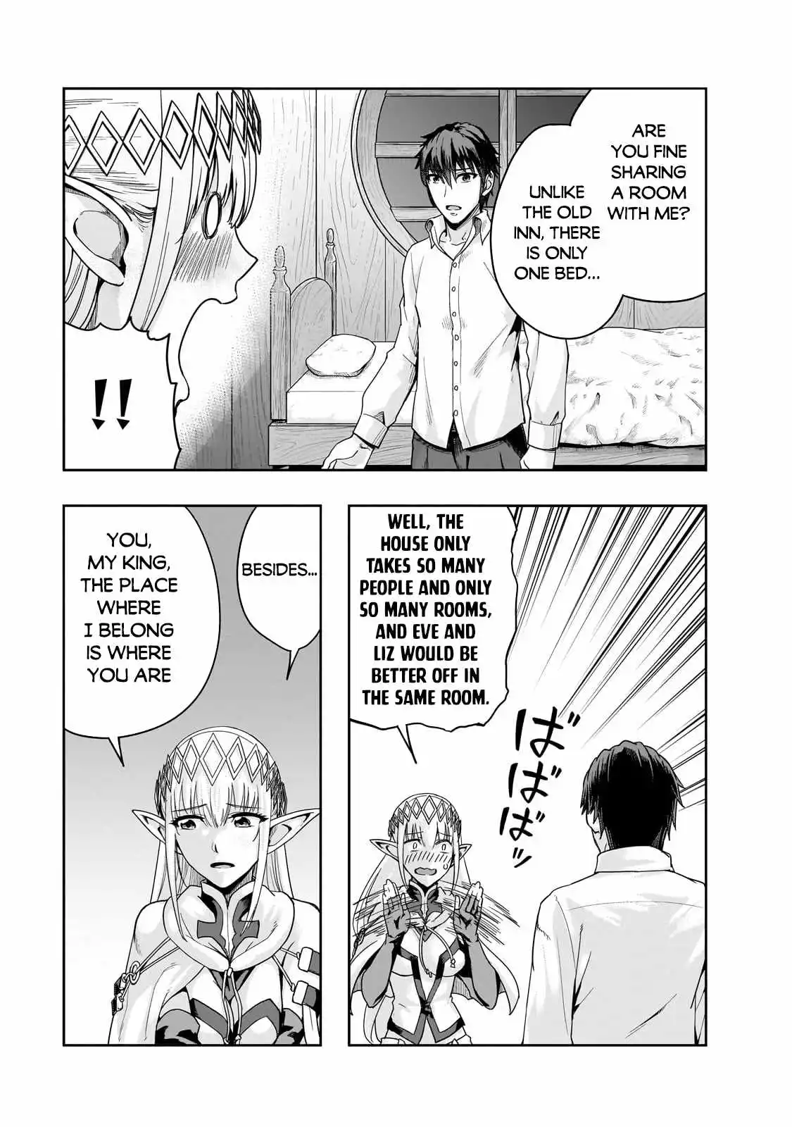 Hazure Waku no Joutai Ijou Skill de Saikyou ni Natta Ore ga Subete wo Juurin Suru made - Chapter 46 - Page 11