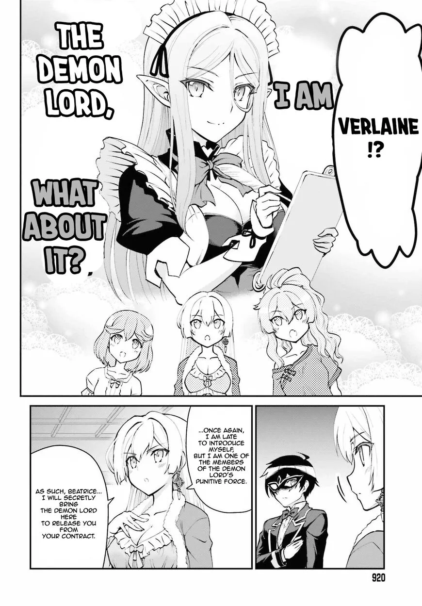 He Didn't Want to Be the Center of Attention, After Defeating the Demon Lord, He Became a Guild Master - Chapter 10 - Page 11