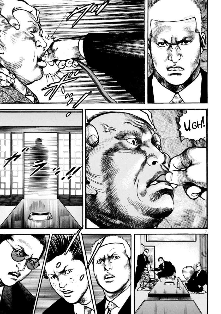 Heat - Chapter 77 - Page 7