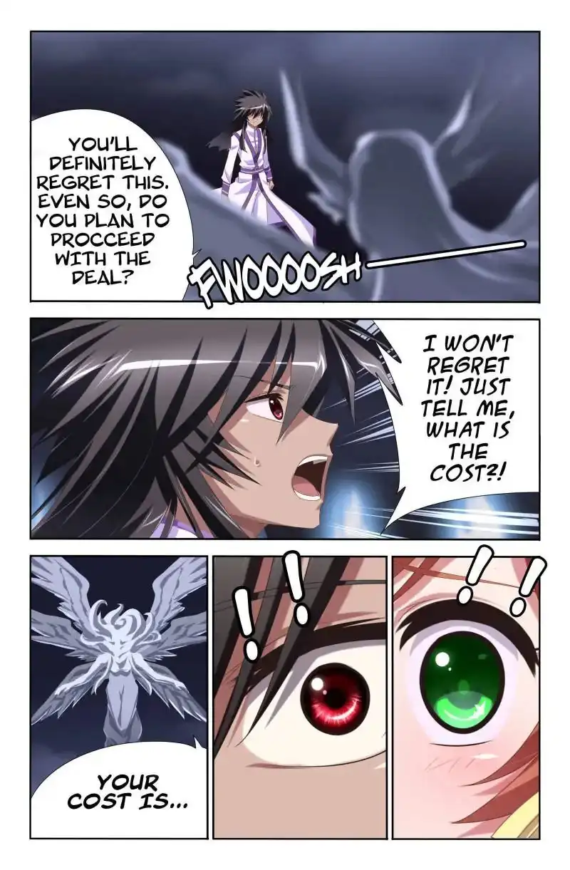 Heiquan - Chapter 10 - Page 8