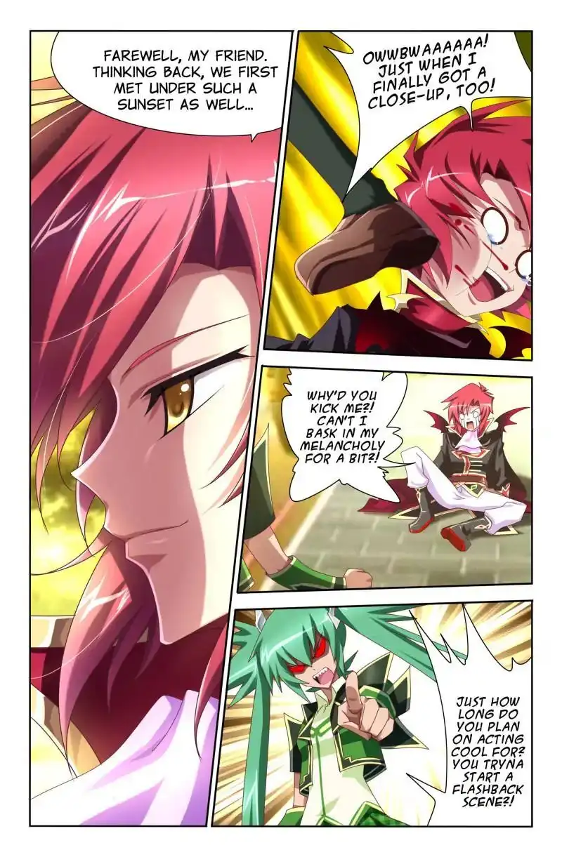 Heiquan - Chapter 20 - Page 6
