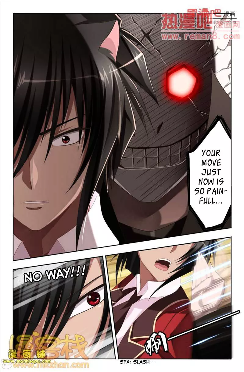 Heiquan - Chapter 5 - Page 11
