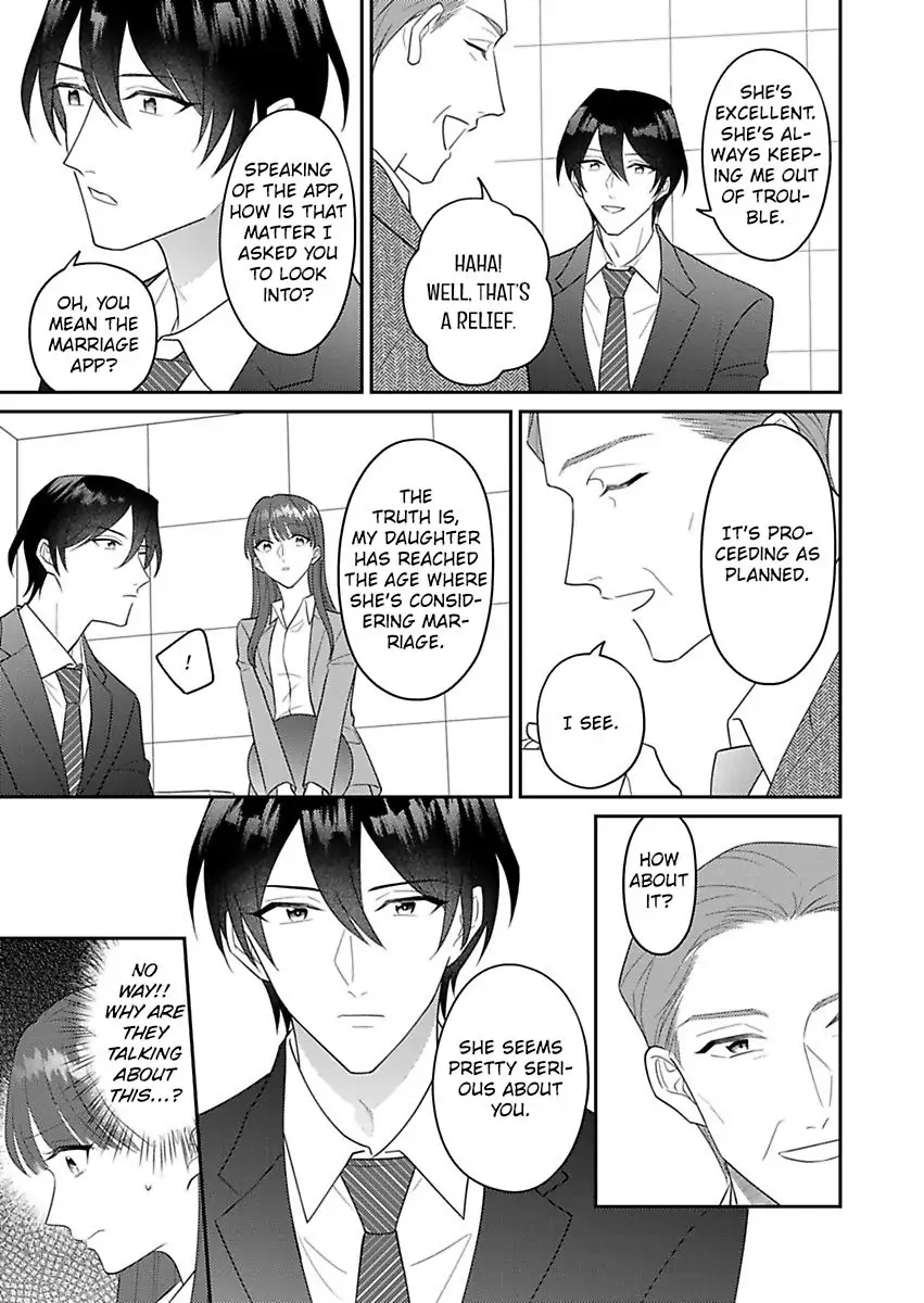 Heisha Shacho To Matching Shiteshimaimashita Kekkon Zentei No Dekiai Ga Amakute Shinken - Chapter 3 - Page 7