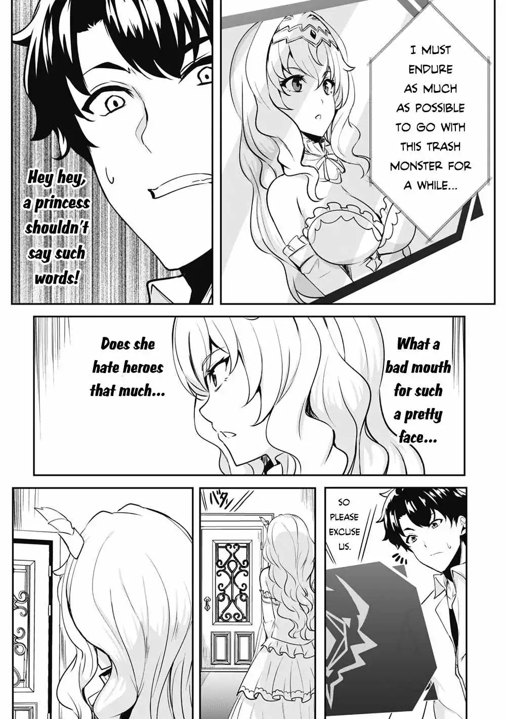 Hero of the Rebellion: Use Your Skills to Control the Mind and Body of the Maddened Princess - Chapter 1 - Page 29