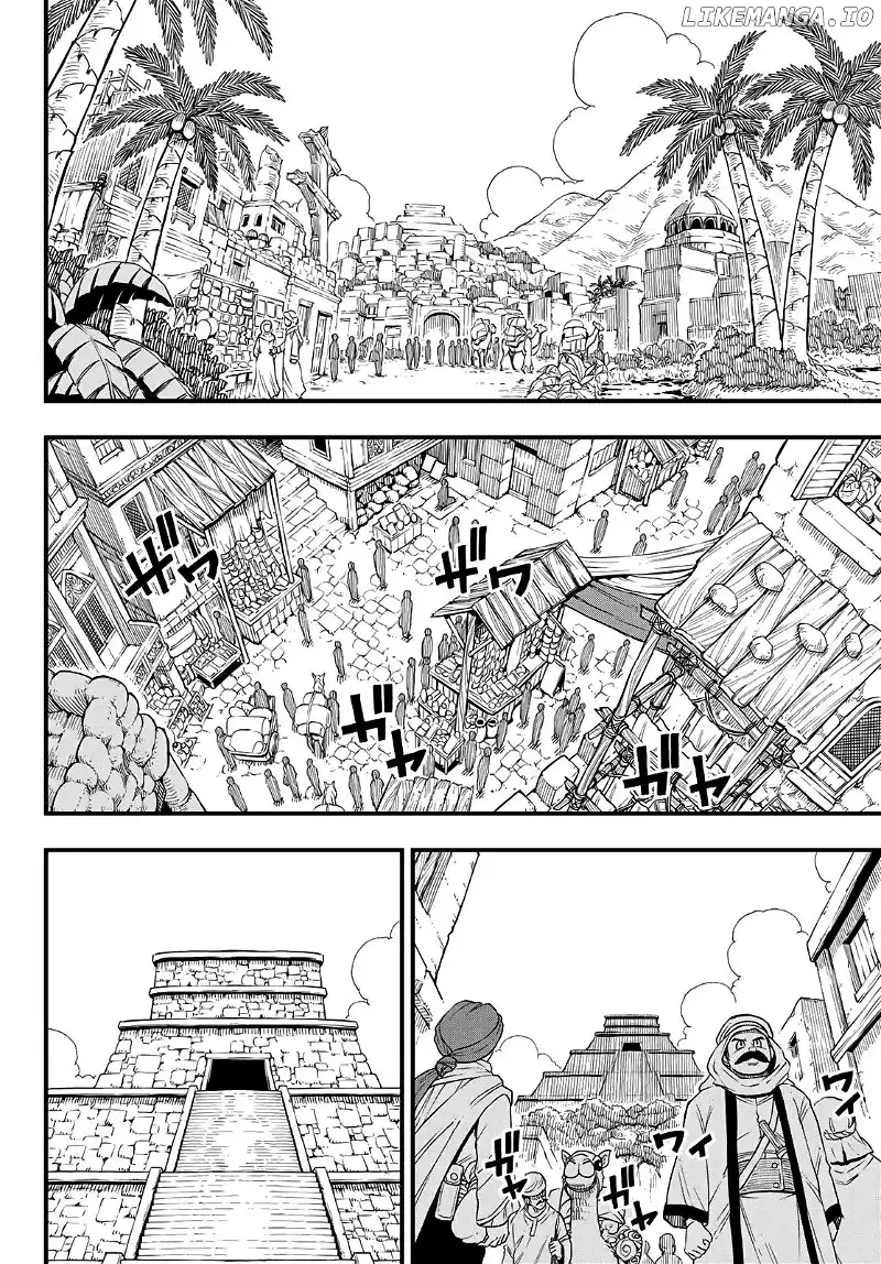 Hero's - Chapter 1 - Page 19