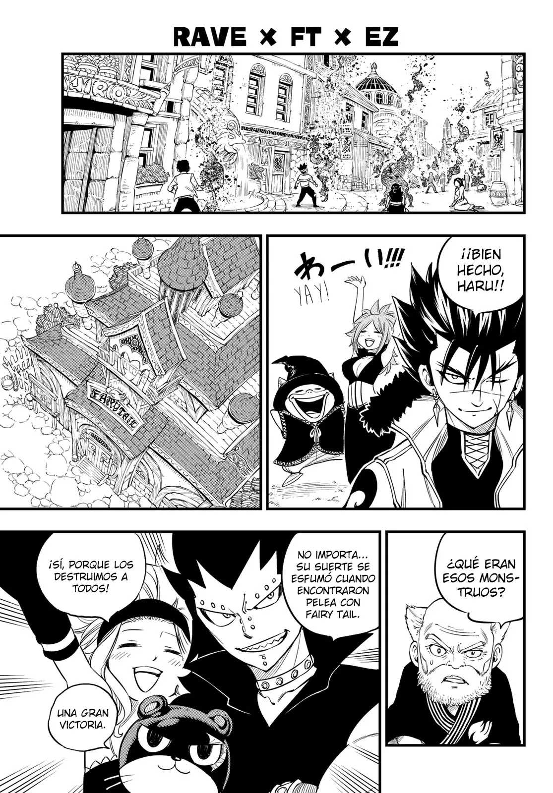 Hero's - Chapter 10 - Page 6