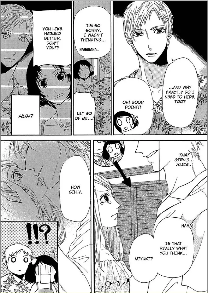 He's Way Too Serious, But I Can't Resist Him! -I Want to Spend the Rest of My Life with You - Chapter 1 - Page 7